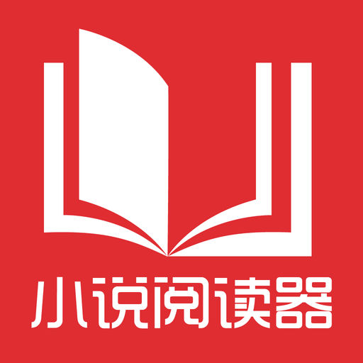 菲律宾雇主移民办理(移民新流程)